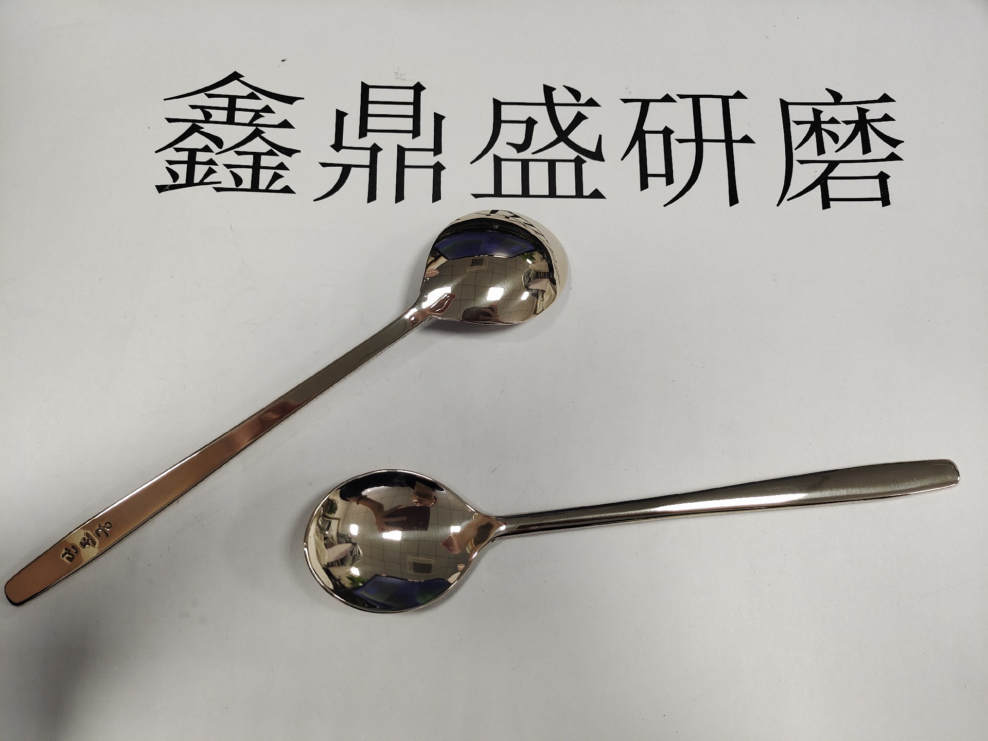 铜合金勺子镜面小哥.jpg